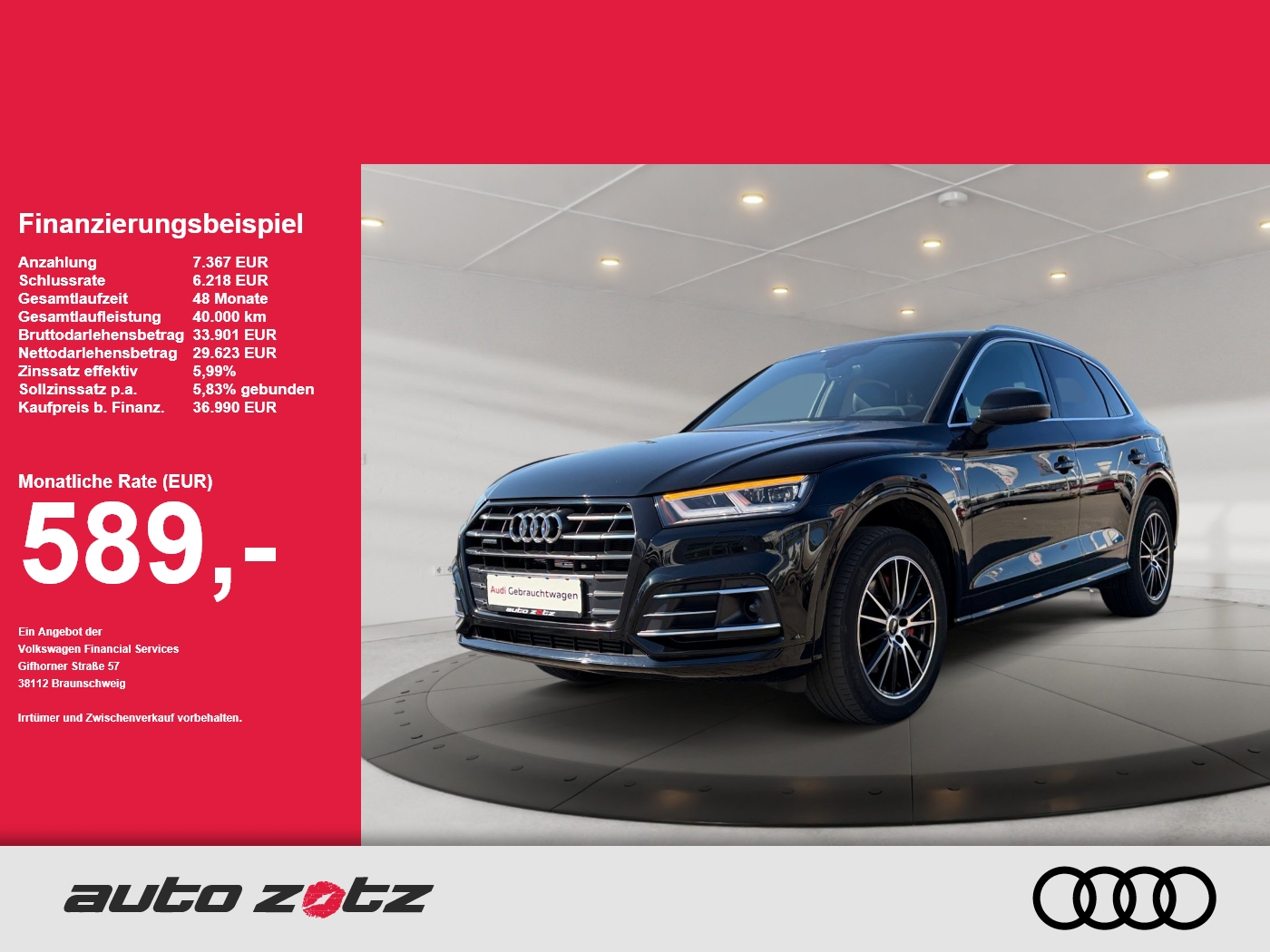 Q5 55 TFSI e quattro 270(367)  S tronic S Line