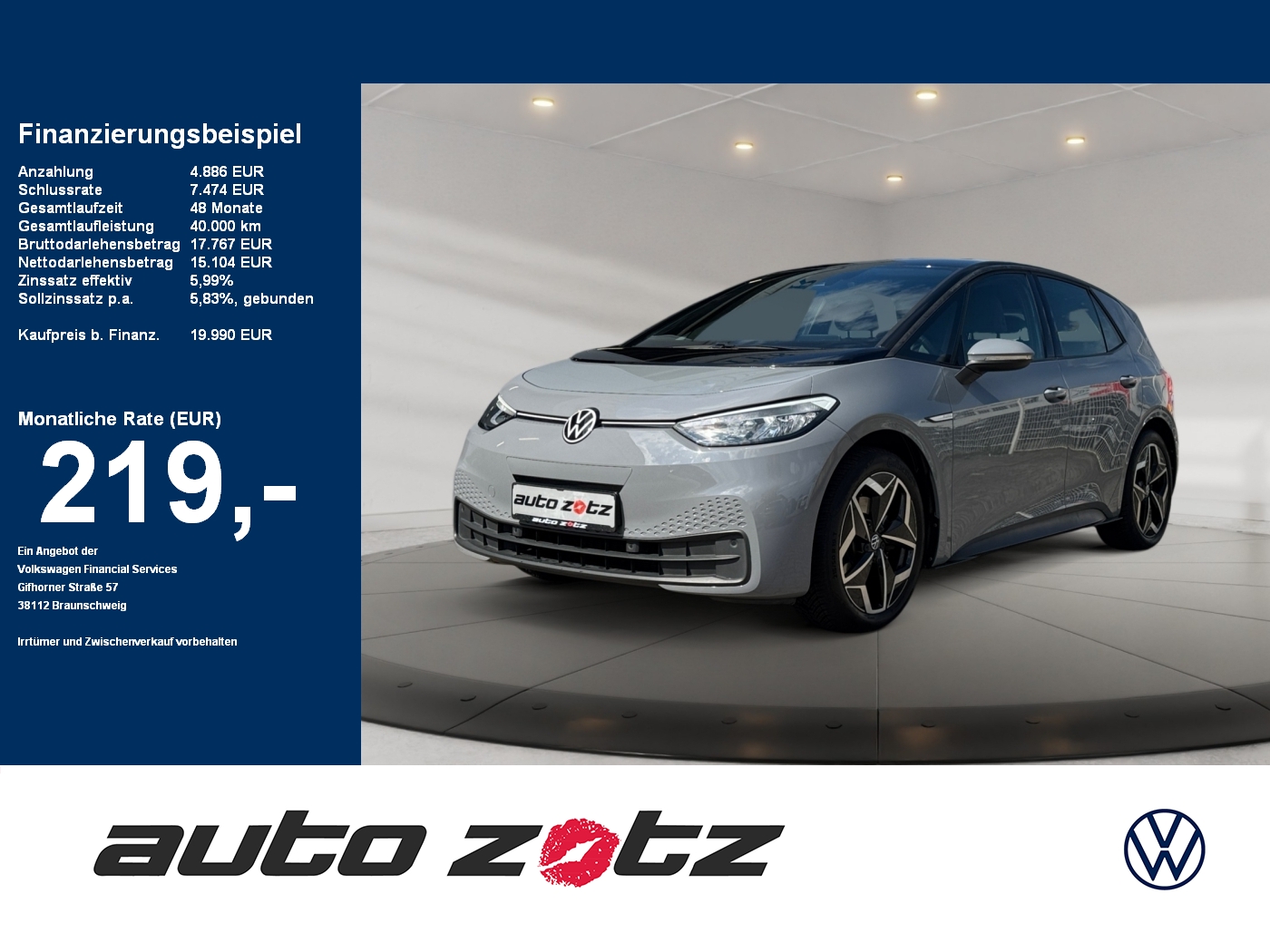 ID.3 Pure Performance City 45 kWh 150PS ACC PDC